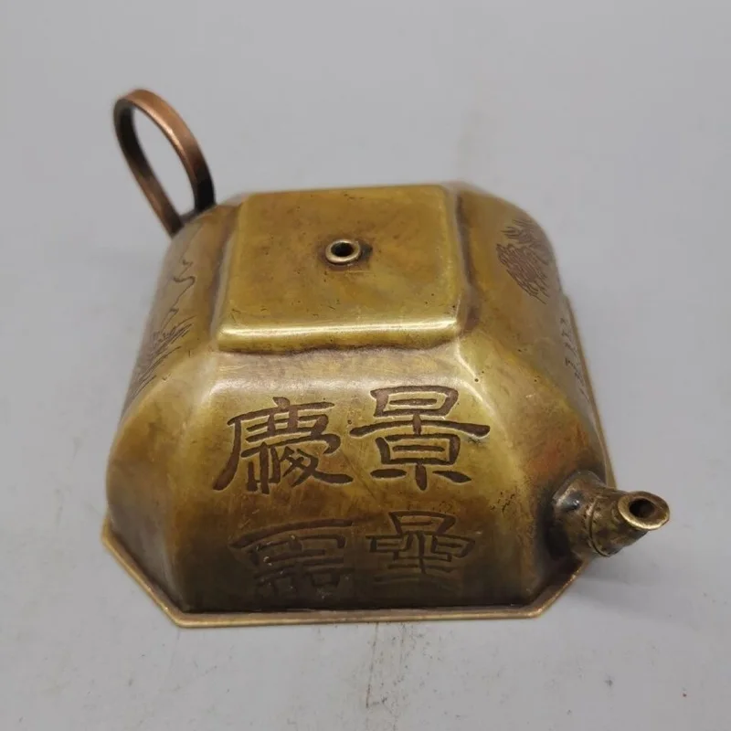 Collectible Qing Dynasty copper brass water drop inkstone dropper with landscape calligraphy motifs, stationery and deco