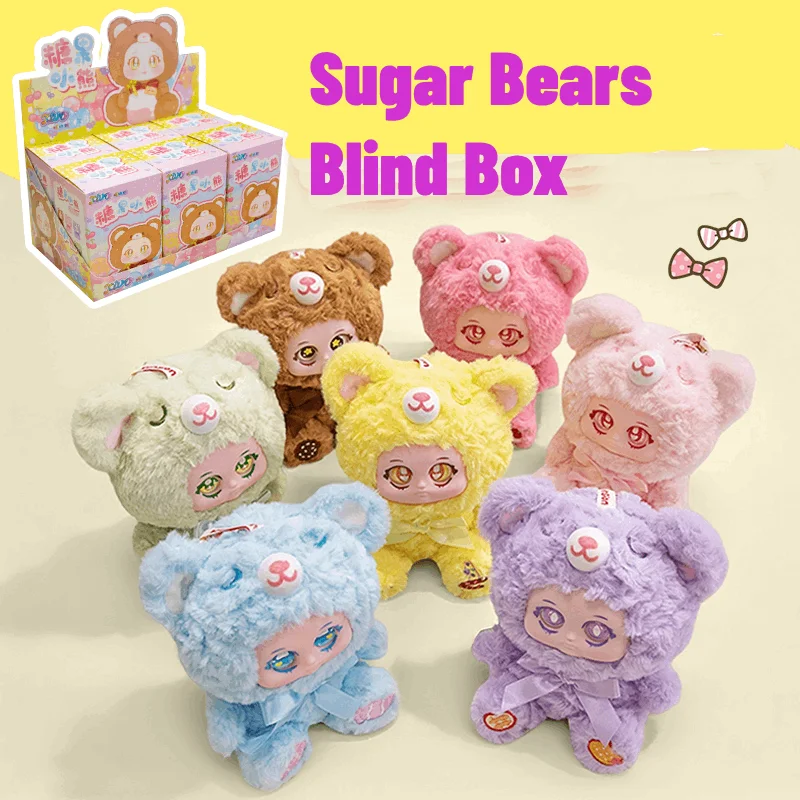 

Plush Doll Blind Box, Sugar Bears Series, Kawaii 1 of 7 Possible Mystery Collectible Toys, Cute Soft Animals Charm Birthday Gift