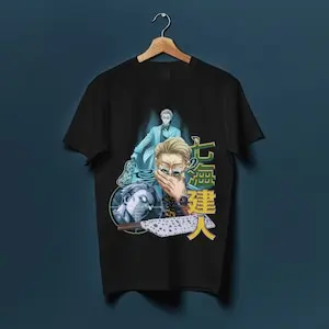 Jujutsu Kaisen - Kento Nanami | Anime Inspired Tee