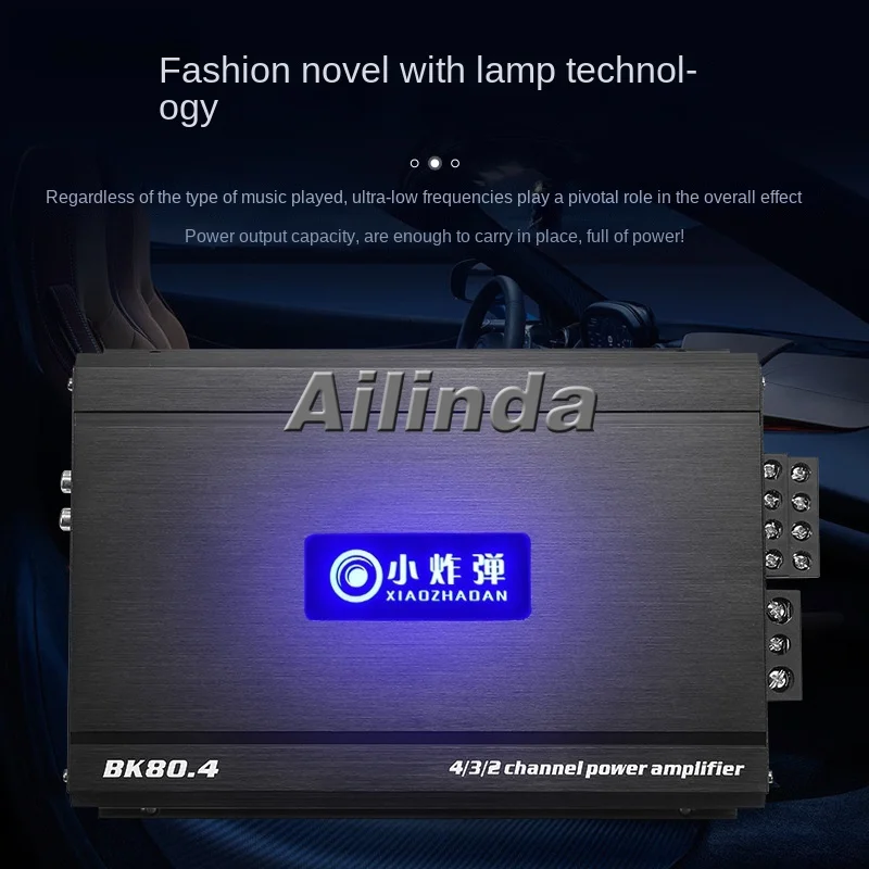 

Audiophile-grade high-power car audio high-frequency input power amplifier, four-channel 4-channel car power amplifier