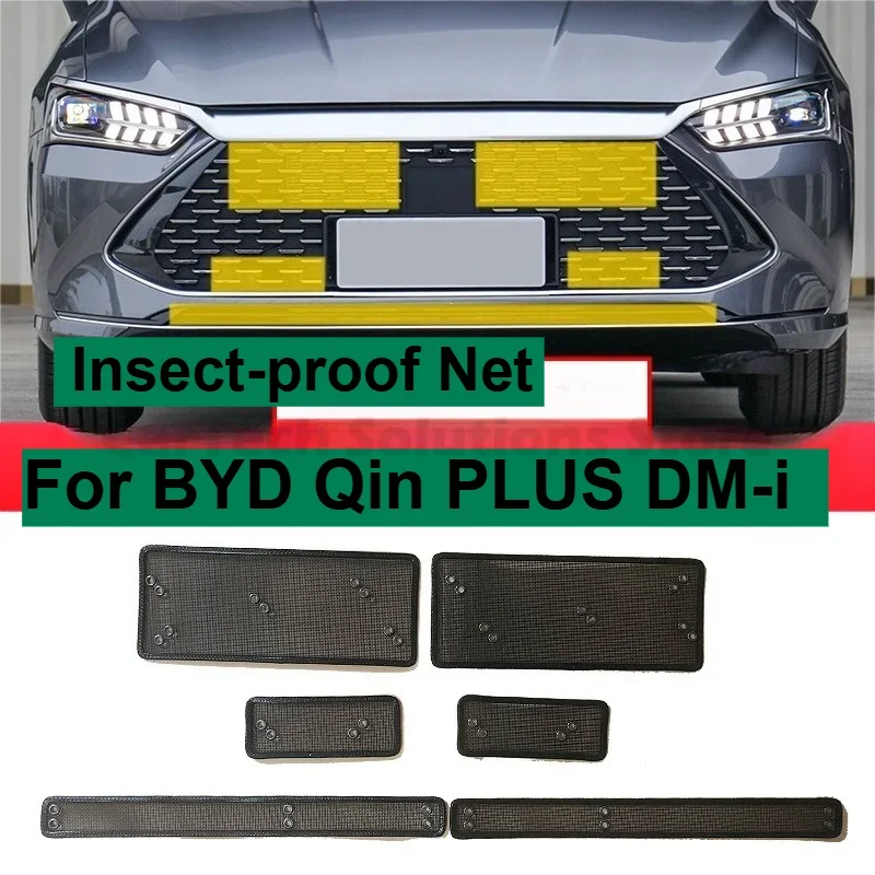 For BYD Qin PLUS DM-i Stainless Steel Insect-proof Anti-mouse Anti-debris Protective Net