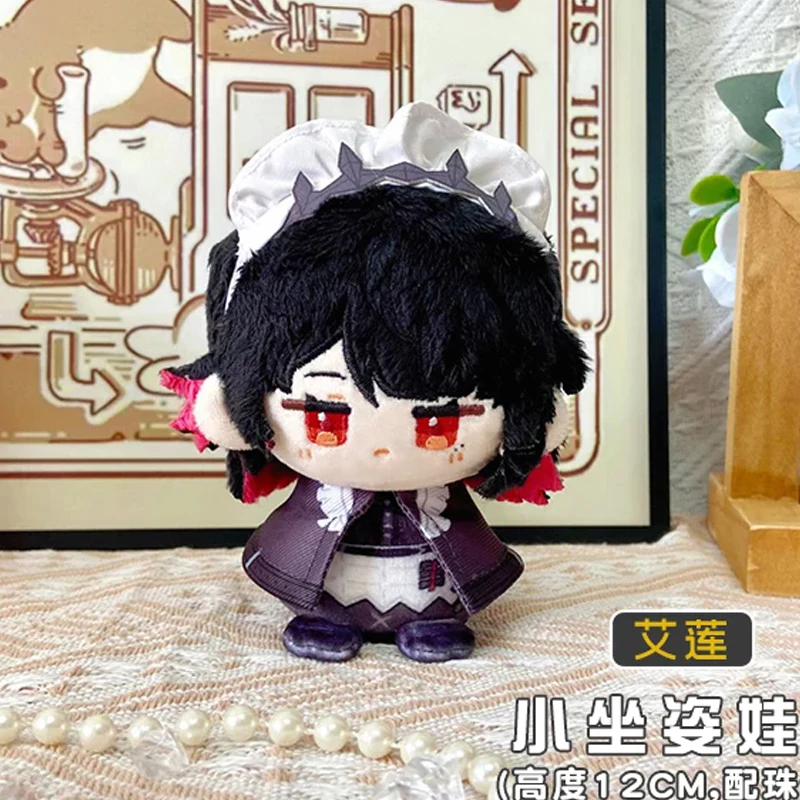 10cm Zenless Zone Zero Plush Ellen Joe Belle Asaba Yuma Hoshimi Miyabi ZZZ Plush Wise Zhu Yuan Dolls Bag Pendant Keychain Gift