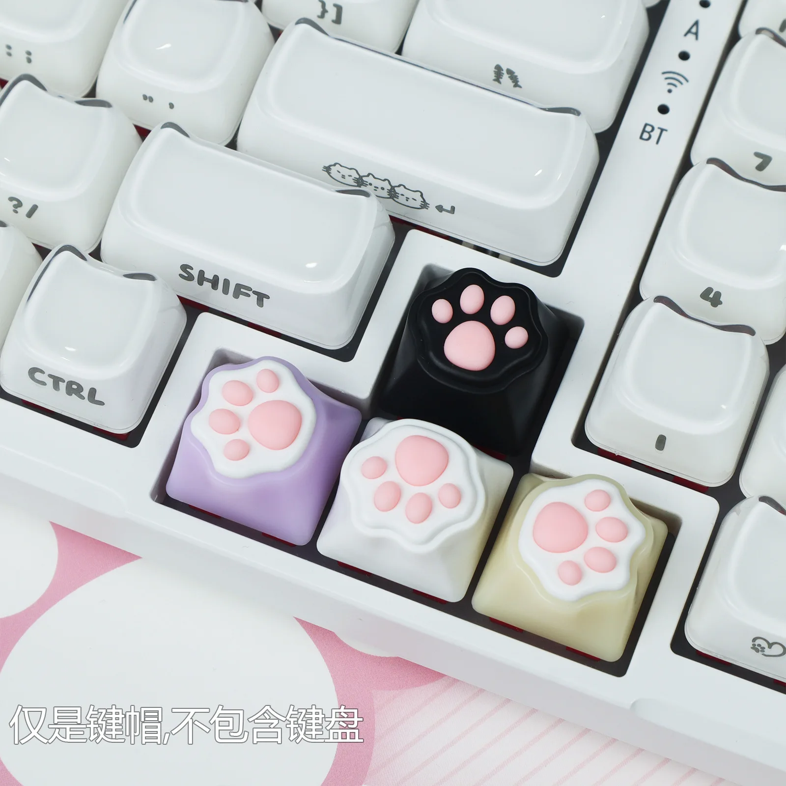 

Single cute super cute cat claw keycap girl powder silicone meat pad feel girl creative soft silicone 1U keycap