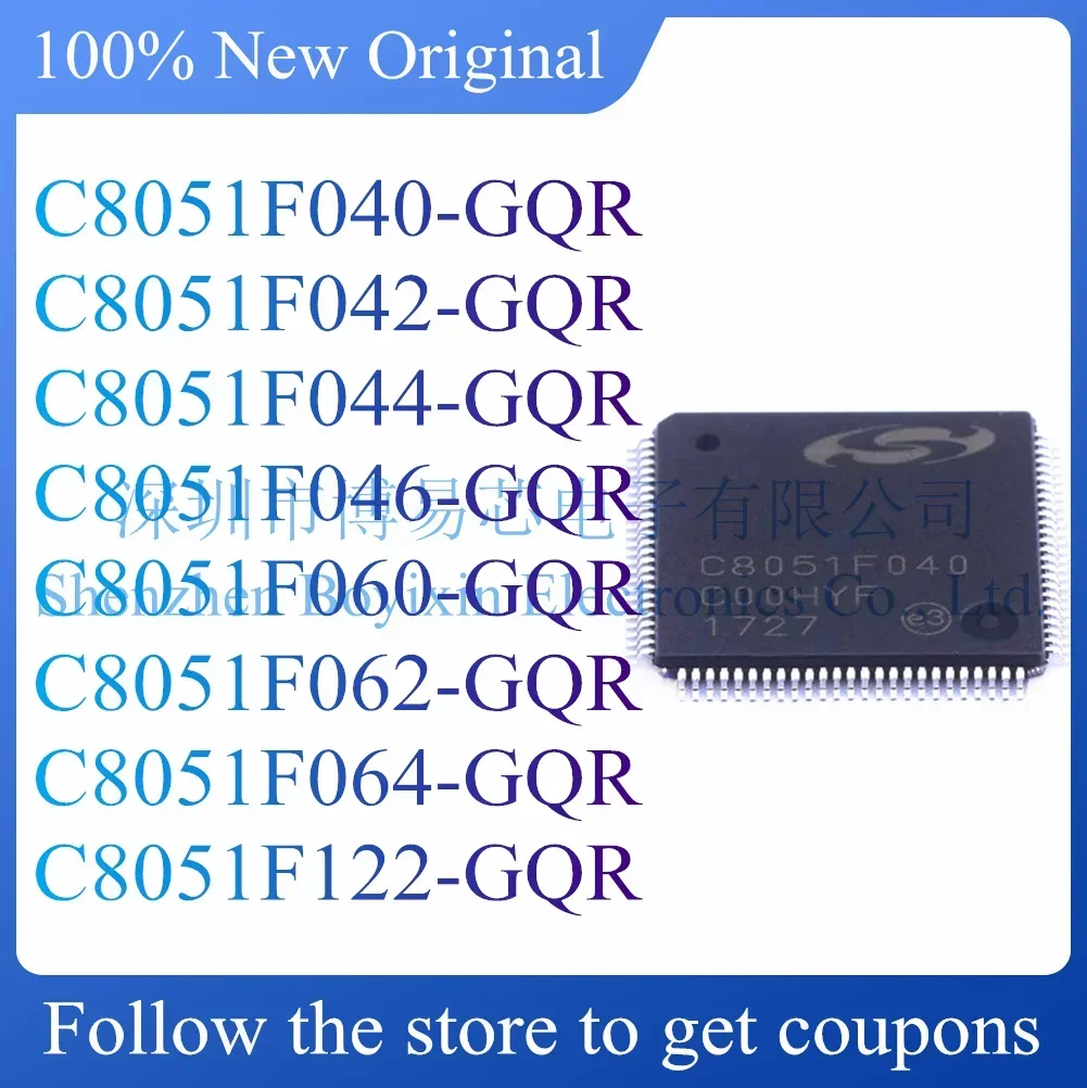 

NEW C8051F040-GQR C8051F042-GQR C8051F044-GQR C8051F046-GQR C8051F060-GQR C8051F062-GQR C8051F064-GQR C8051F122-GQR