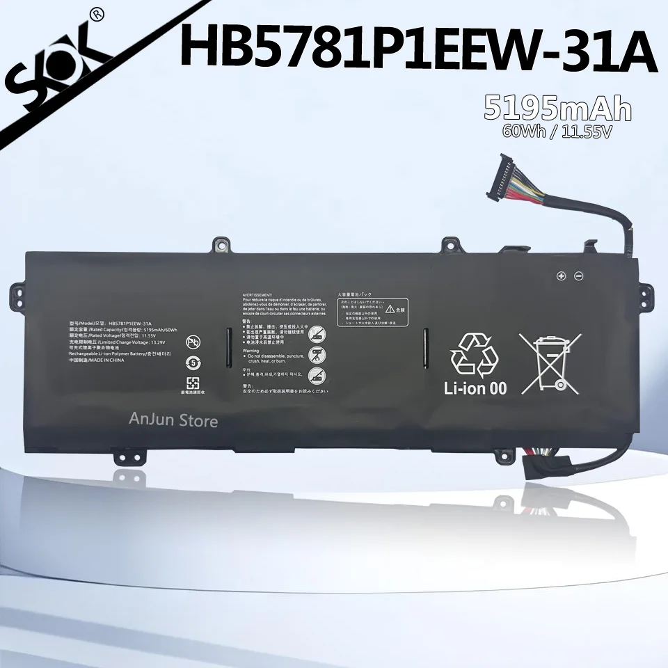 

11.55V 5195mAh/60Wh HB5781P1EEW-31A HB5781P1EEW-31C with Huawei MateBook 14s 2021 HKD-W76 HKD-W56