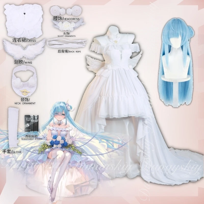 

Azur Lane Game HMS Janus Косплей J-level Destroyer с синим боковым бутоном цветка, парик с белым длинным платьем, костюм для косплея, все комплекты