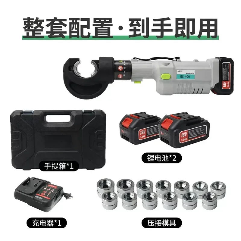 for ES-400 Portable 12 Ton Electro Hydraulic Crimping Pliers for End Point Crimping of Copper and Aluminum Cables