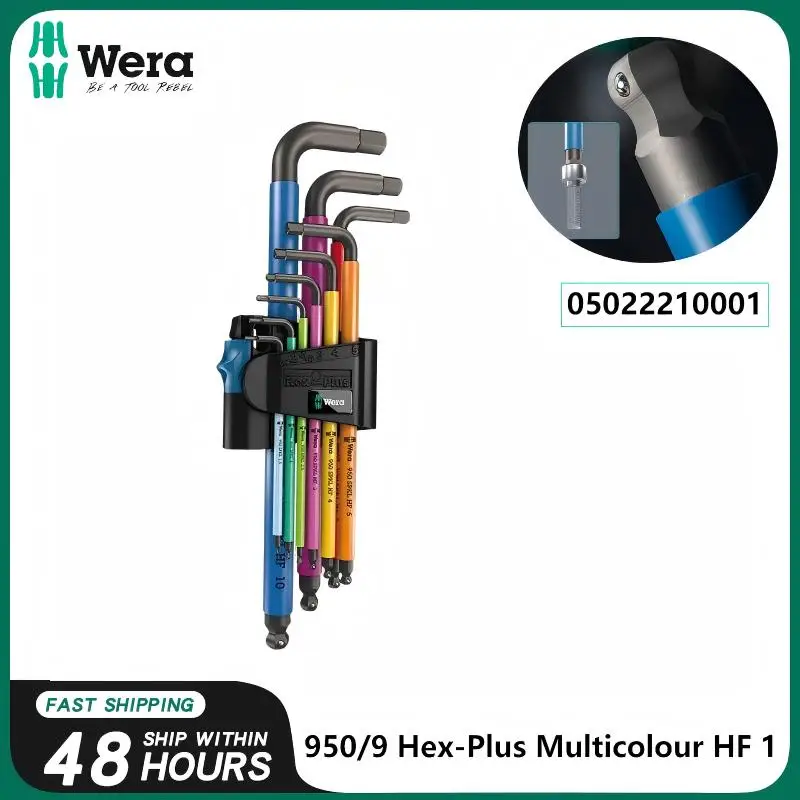 

WERA 05022210001 Multifunctional L-shaped hex socket wrench set, 950/9 Hex-Plus Multicolor HF 1, Hand Tool Set