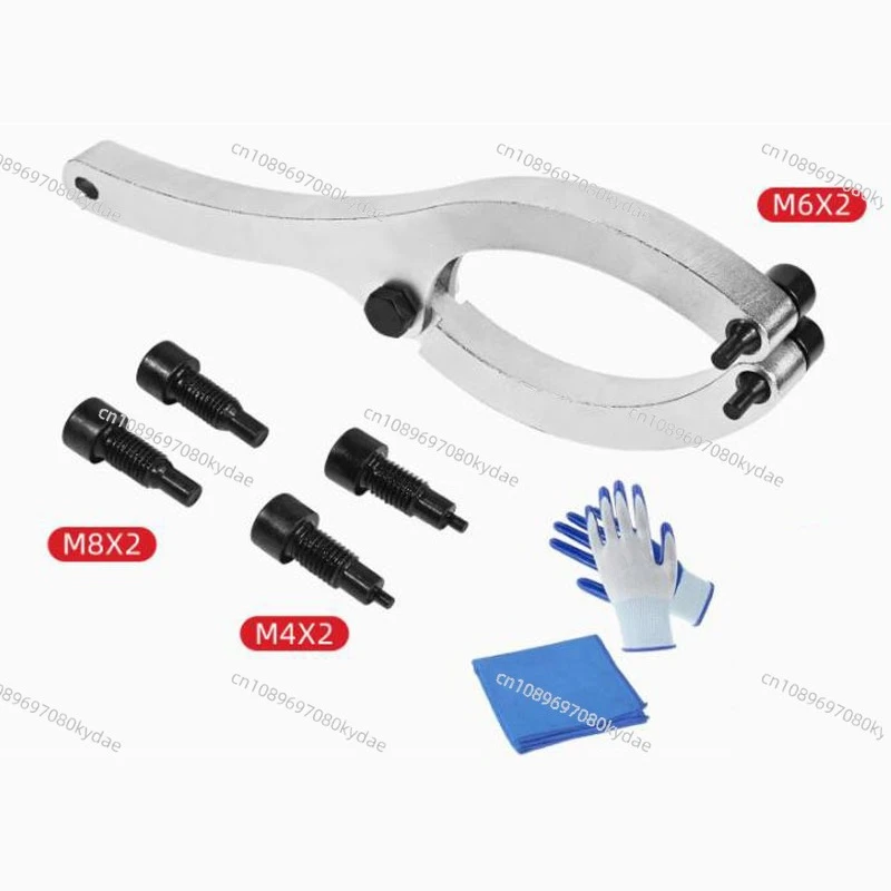 230mm Maximum Excavator Arm Nut (including M4/M6/M8 Pins) - Heavy Duty Hydraulic Cylinder Piston Wrench Kit