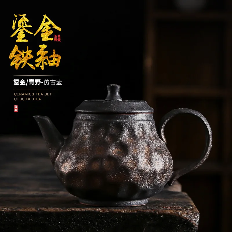 

Japanese Gilt Iron Glaze Teapot Ceramic Kung Fu Tea Set Retro Hand-held Pot Ball Hole Filter Single Pot Water Smooth