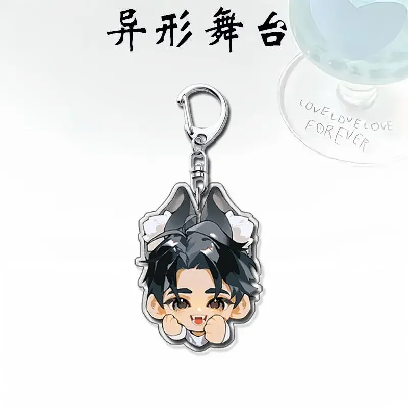 ALIEN STAGE Anime KeyChain Women Key Chain for Men Key Ring Acrylic Car Keyring Party Pendant Cos Girls Friend Gift