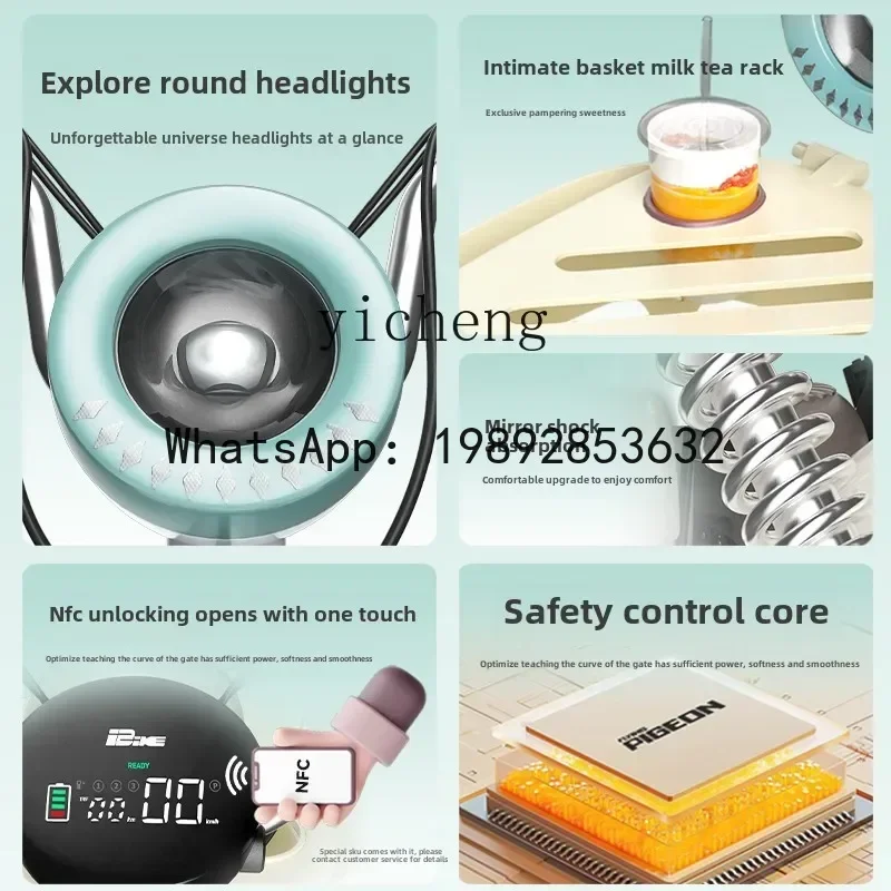 AB yuan universe pro elektrische auto meisje kleine volwassen lichte batterij auto elektrische scooter