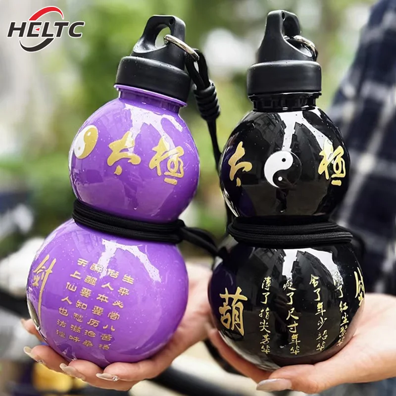 750ml Gourd Water Bottle Large Capacity Water Gourd Kettle Chinese Retro Style Leakproof Water Jug For Outdoor Sport