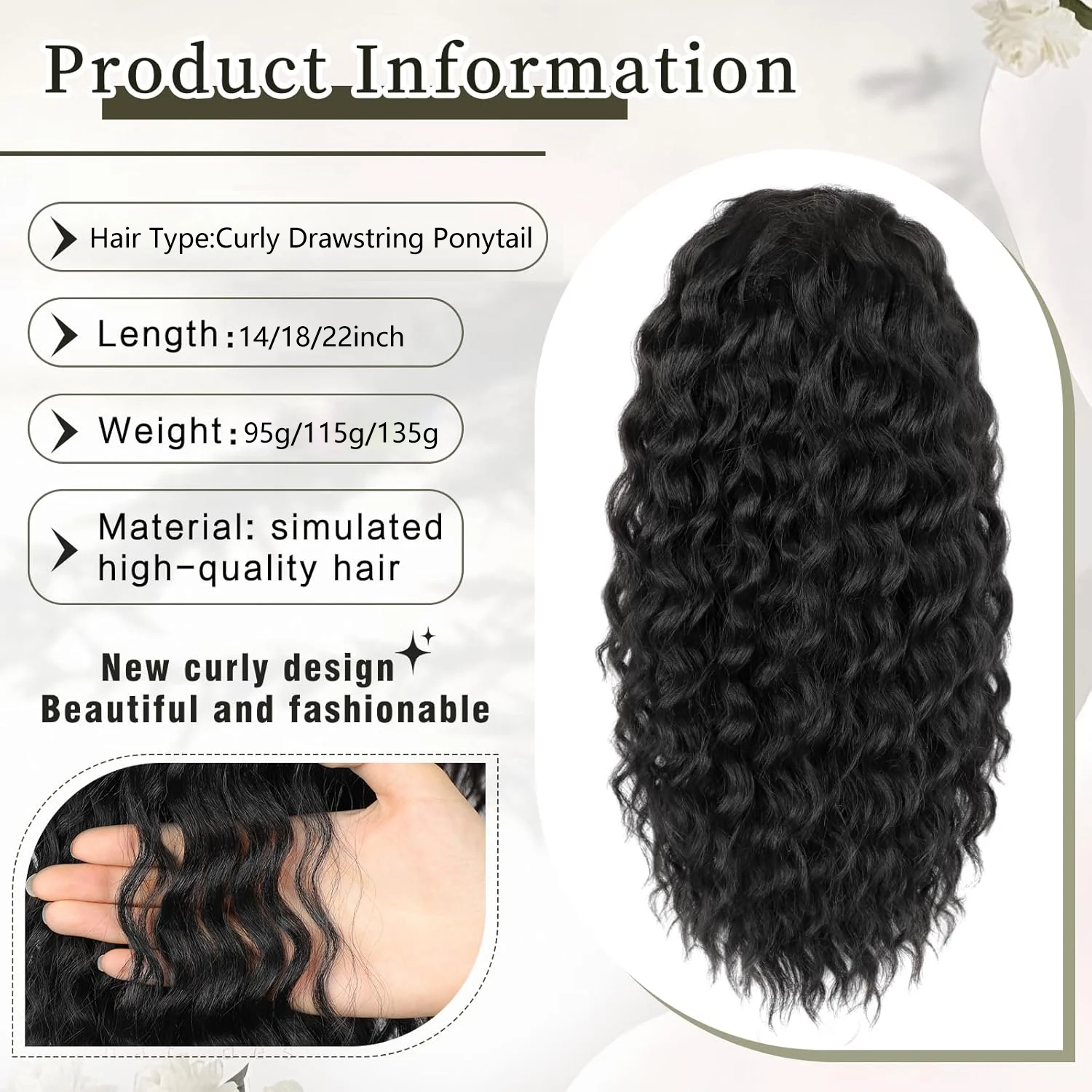 포니테일 익스텐션, 여성용 곱슬 드로스트링 포니테일 익스텐션, 곱슬 클립인 헤어 익스텐션 14/18/22인치 합성 헤어피스