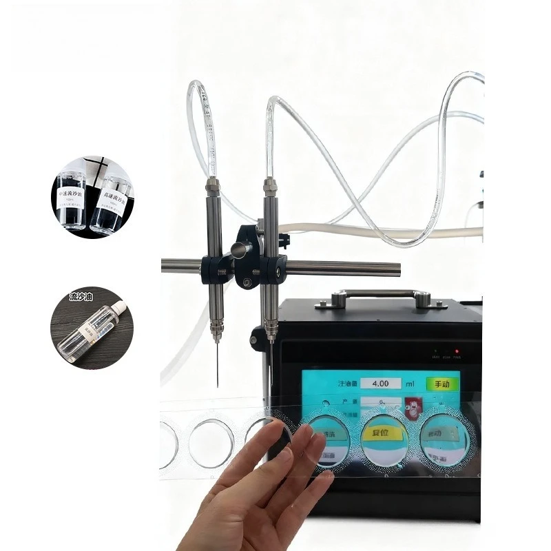 Small dose double head oil filling machine, white oil filling machine