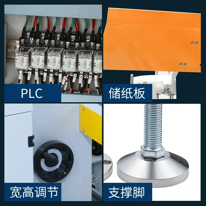 Minimalist Automatic Unpacking Machine, Carton Unpacking And Backing Machine, E-commerce Special Carton Sealing