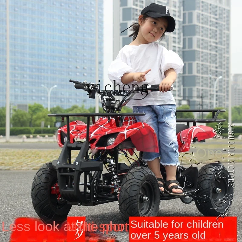 Tqh Electric Small Bull ATV Four-Wheel off-Road Small Carding Mini Motorcycle Children's Square Taxi