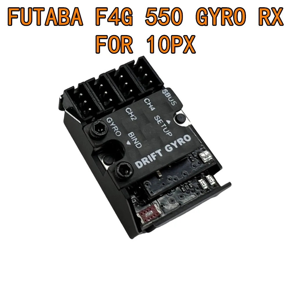 

GT55RACING FUTABA F-4G 550 ГИРО-приемник с корпусом для 10PX T6PV DSK-555