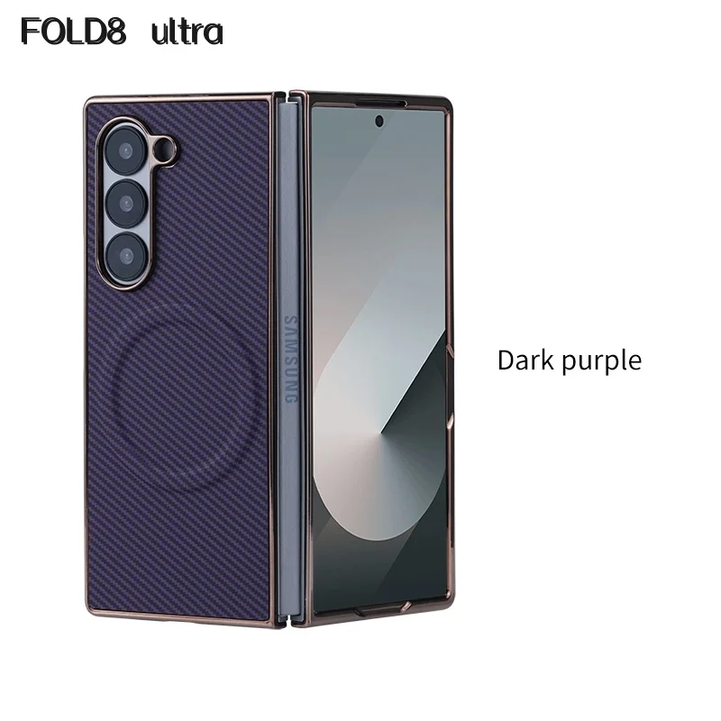 Luxury Carbon Fiber Pattern Plating Magnetic Case For Samsung Galaxy Z Fold 8 Ultra 7 5G Fast Shockproof Wireless Charging Cover