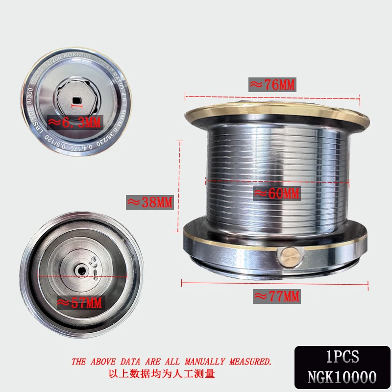 NGK8000 NGK10000 NGK12000 الألومنيوم سلك الغيار كأس لفائف الغزل بكرات الصيد أجزاء تصفح تغذية كوب بكرة الكارب الصيد بكرة