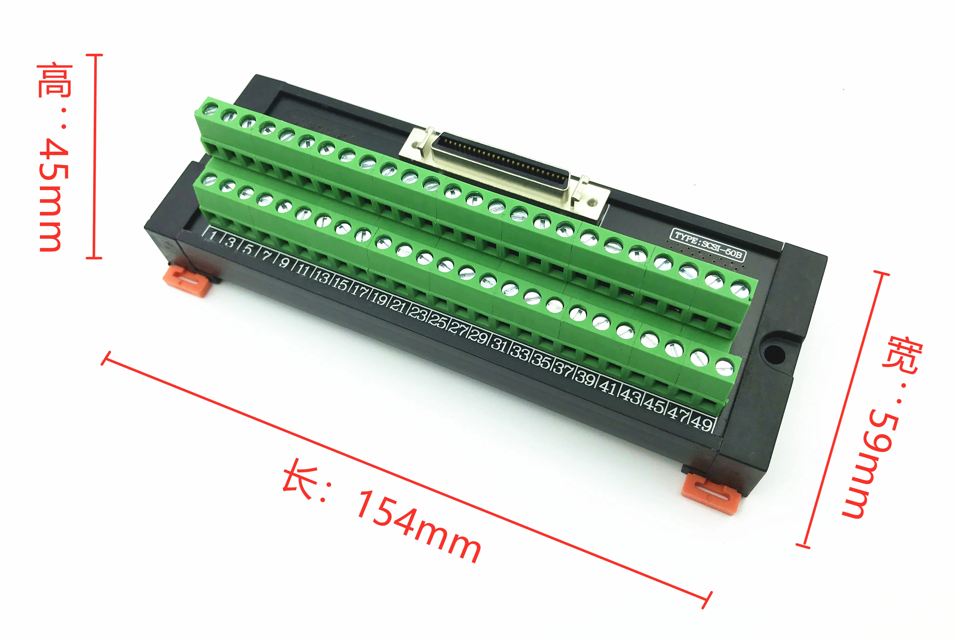 Servo CN1 Terminal Block SCSI50 Trunking Adapter Plate