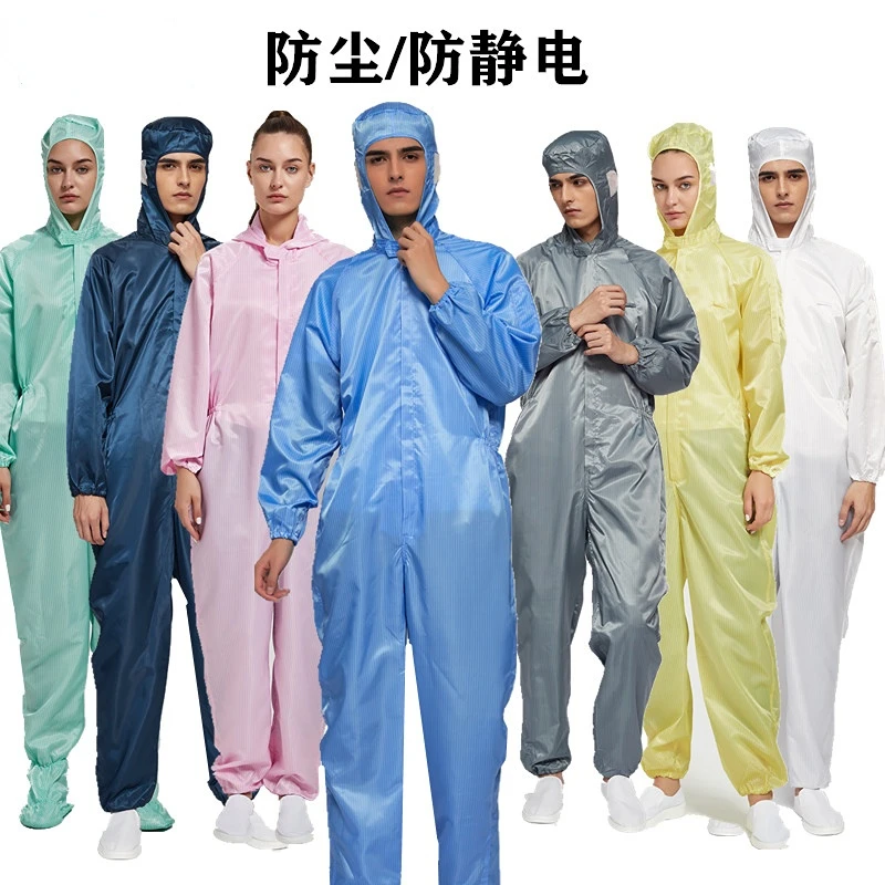 Anti-static clothing one-piece dust-free purification dust-free clothing clean workshop food sterile spray coat protective work