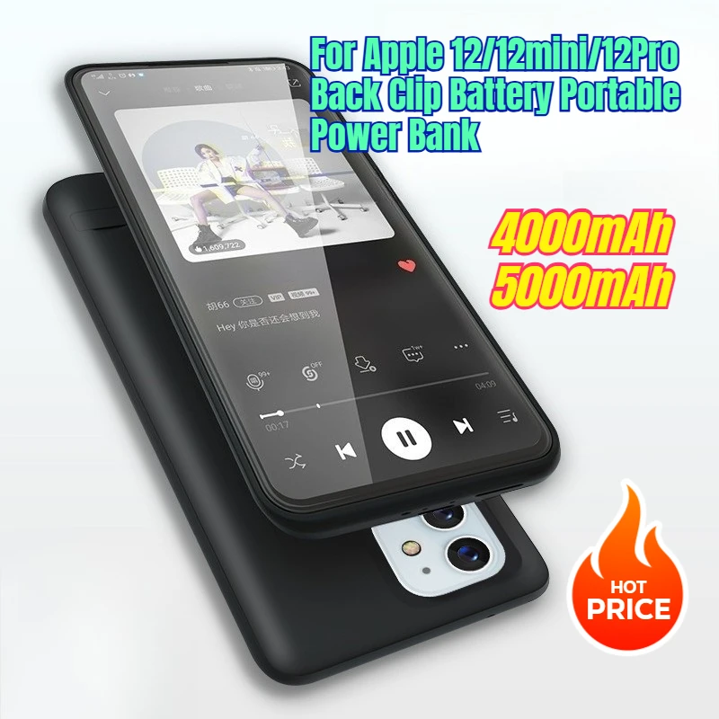 

4000/5000mAh for Apple 12/12mini/12Pro Back Clip Battery Portable Power Bank
