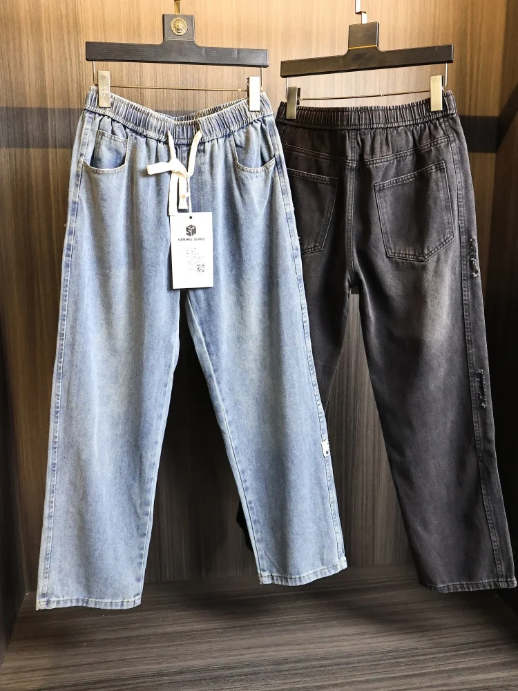 

Retro Washed Straight Leg Men's Jeans Fashionable Crisp Denim Pants Spring Autumn Wear Comfortable Breathable Cotton Blend