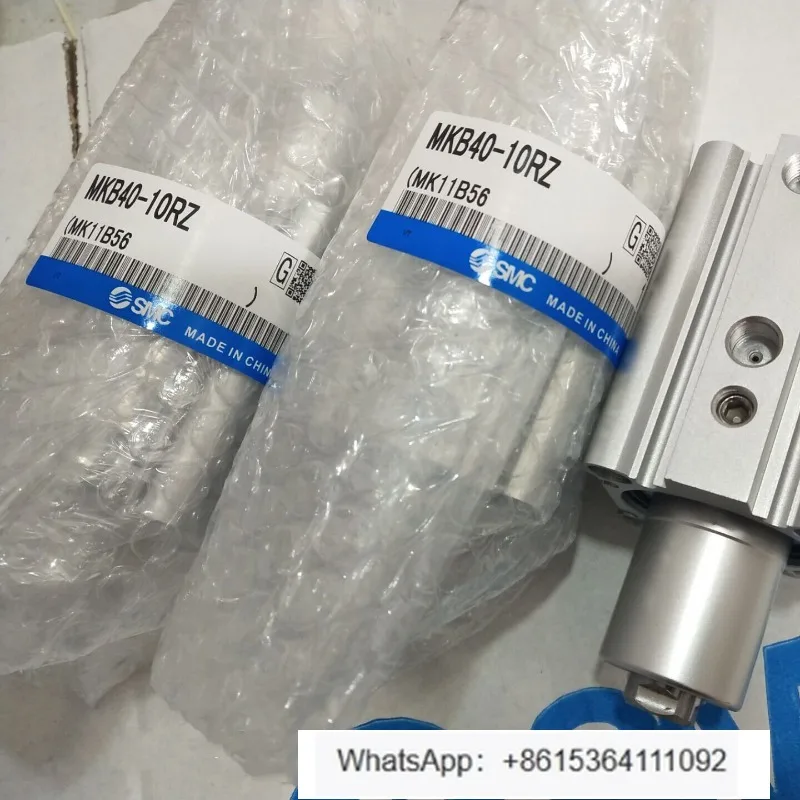  MKB40-10RZ Rotary Clamping Cylinder 1PC
