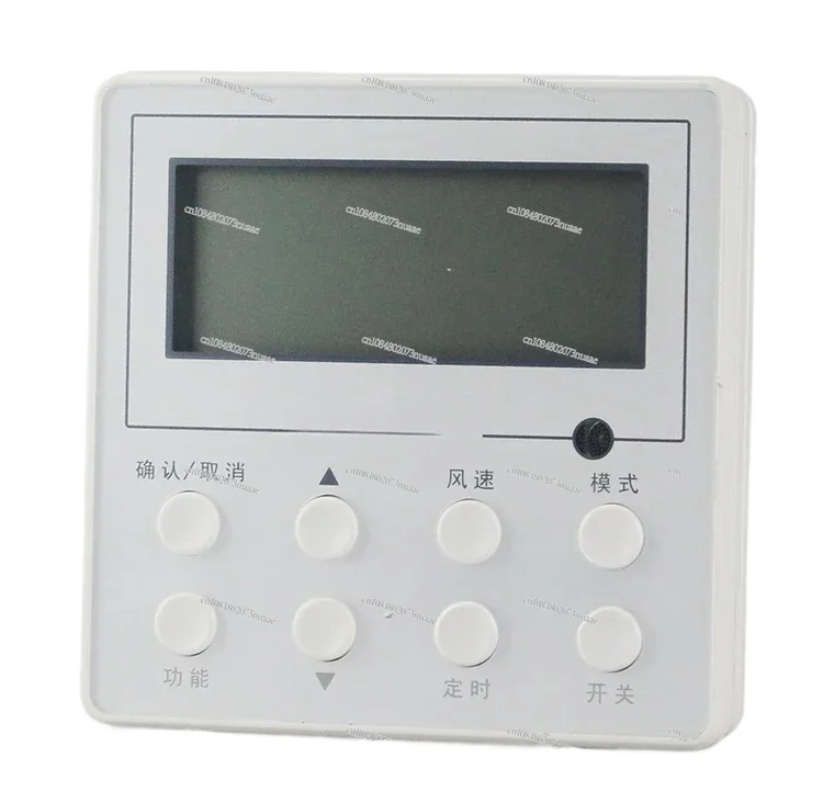 Special Control Panel for Air Conditioner Xk59 (suitable for 2-core Air Duct Air Conditioner, with Wire Control Function)