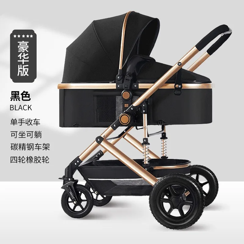 

Light sitting stroller folding two-way high view shock absorber four-wheeled stroller four-wheeled stroller