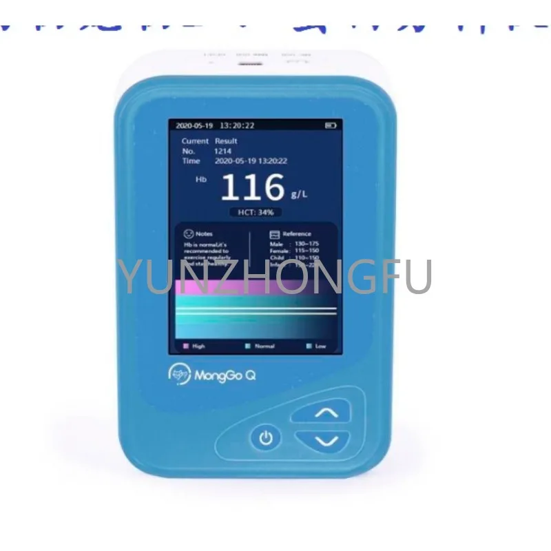 Veterinary Animal Pet Hemoglobin Analyzer Blood Routine Examination Blood Glucose Blood Hemoglobin Detector