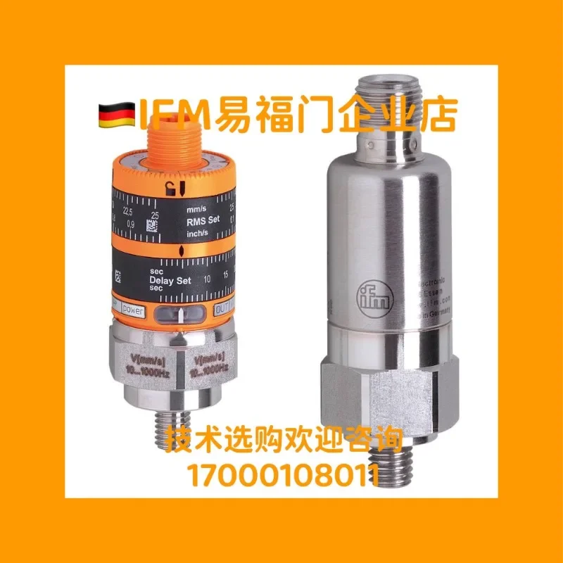 Yifumen IFM vibration sensor VKV021 VKV022 VKV121 VKV122 VKV VKV12A