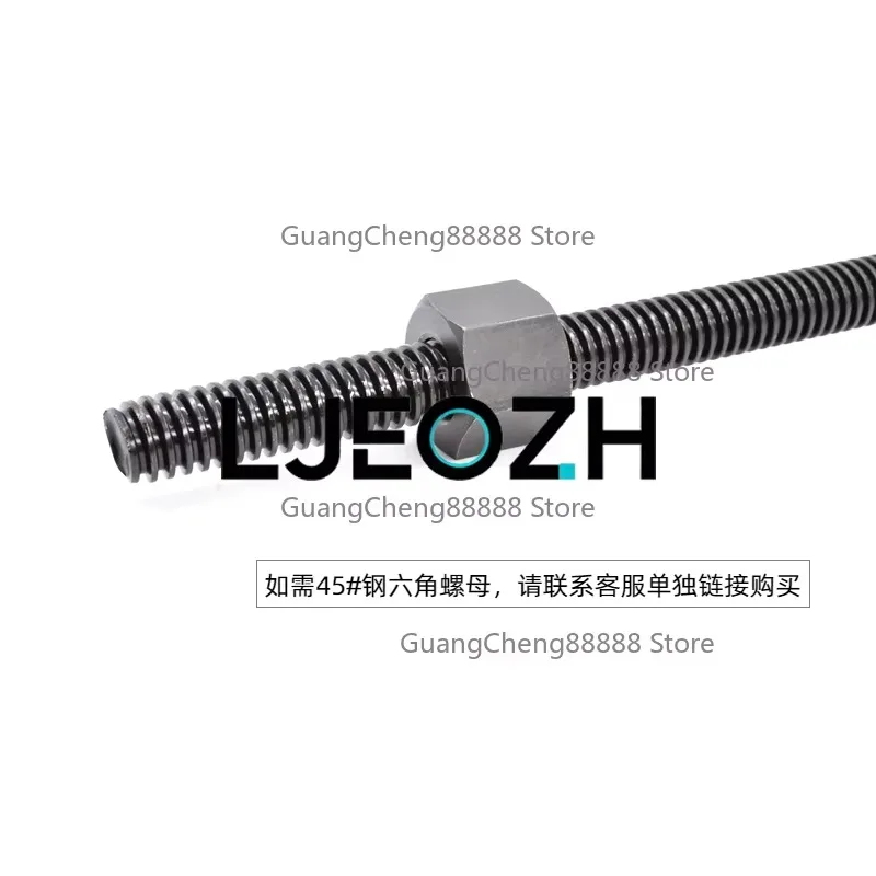 T-screw Tr12 16 20 24 25 28 30 32 36 Trapezoidal Screw Nut, Screw 45 Steel