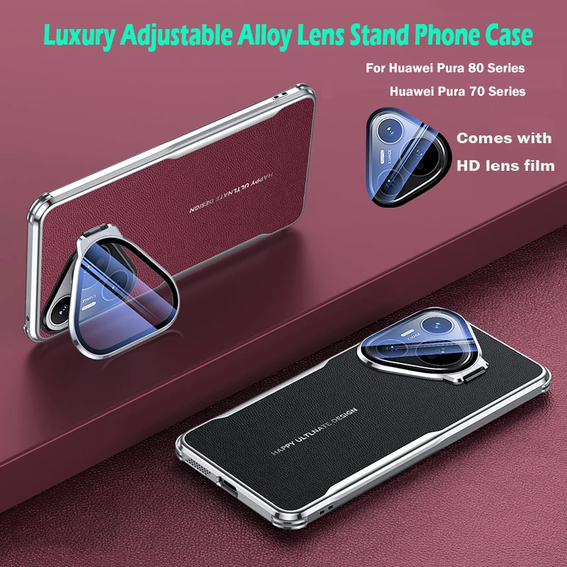 

Регулируемый чехол-подставка для объектива из сплава для Huawei Pura 80 Ultra 80 Pro + 70 Pro + Роскошный противоударный чехол для защиты объектива из искусственной кожи