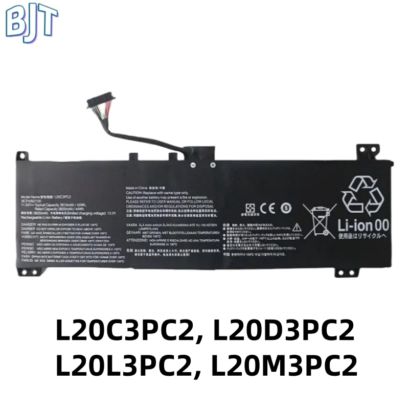 

New 11.52V 45Wh L20L3PC2 L20D3PC2 L20M3PC2 L20C3PC2 Laptop Battery For Lenovo ideapad Gaming 3 15ACH6 15IHU6 82K1 82K2 Notebook