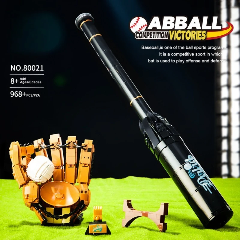 Sports Baseball Series Puzzle Assembly Building Block Model Creative Sports Equipment 3D Desktop Collection Decoration Ornaments