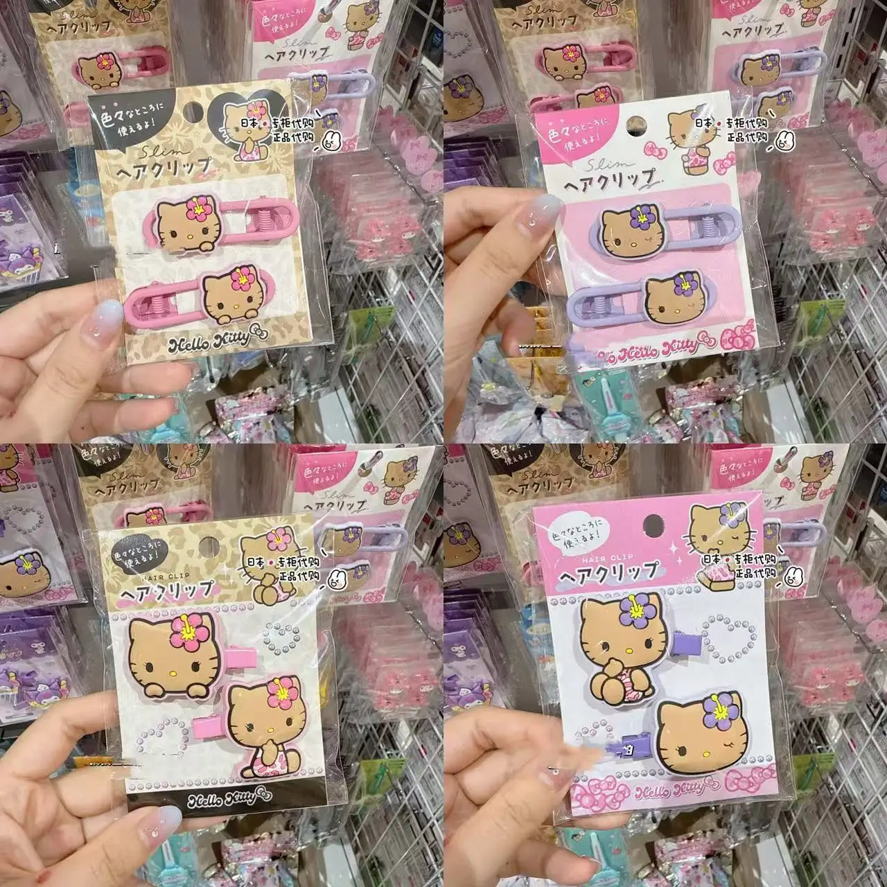 กิ๊บติดผมลายเฮลโลคิตตี้สีดำสไตล์ฮาวาย ซานริโอ้  ใหม่ล่าสุดสำหรับฤดูใบไม้ร่วงและฤดูหนาว เครื่องประดับผมน่ารักหวานๆ สำหรับเด็กผู้หญิง