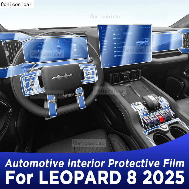 

For BYD Leopard 8 2025 Panel Dashboard Navigation Automotive Interior Protective Film TPU Anti-Scratch Accessories