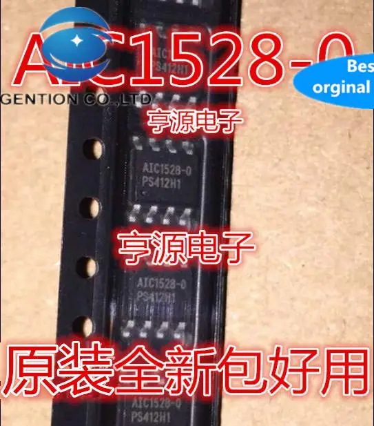 

20pcs 100% orginal newAIC1528-0 AIC1528-0CS