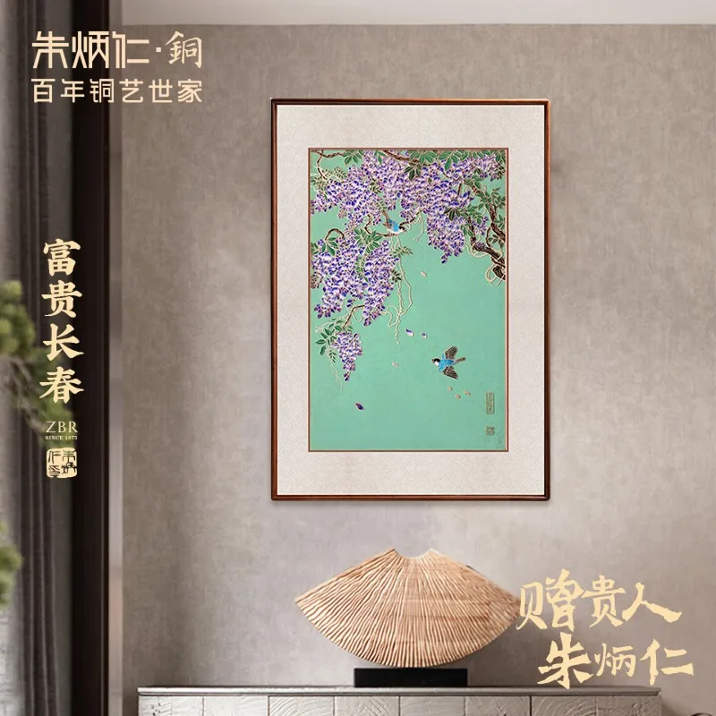 Zhu Bingren Copper Prosperity Eternal Spring Copper‑Carved Wall Hanging Painting New Chinese Style For Living Room Home Decor