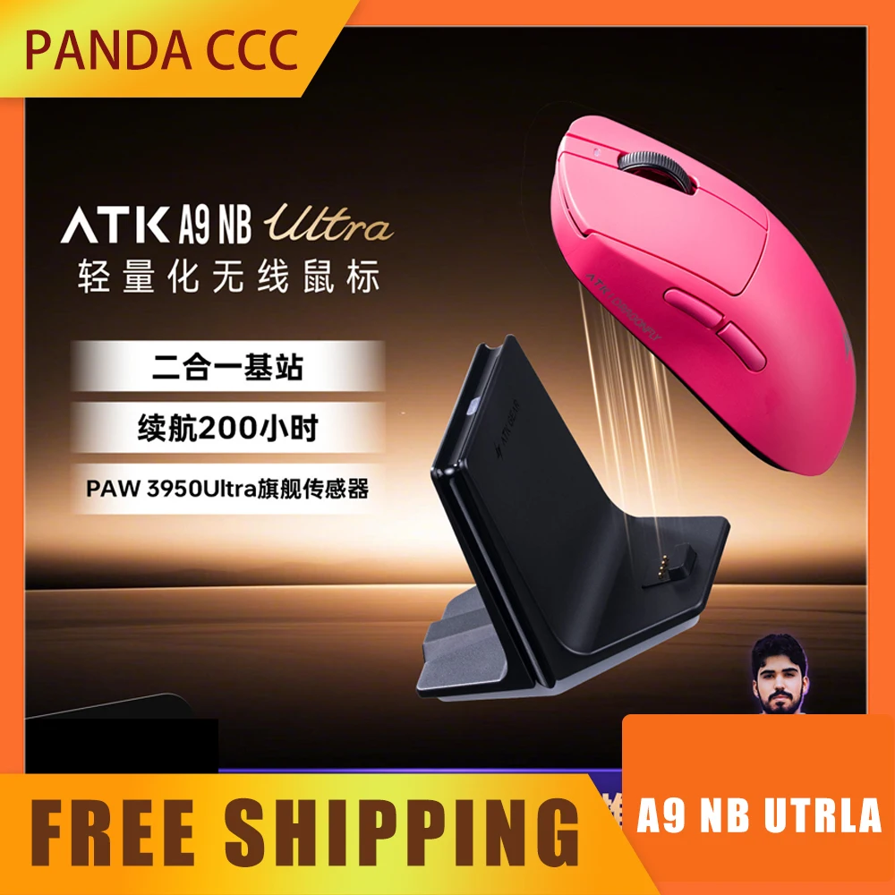 ATK A9 NB Ultra Lightweight Wireless Gaming Mouse PAW3950Ultra 8KHZ 750IPS 800mAh Esports with Ultra-Light 2-in-1 Base Station