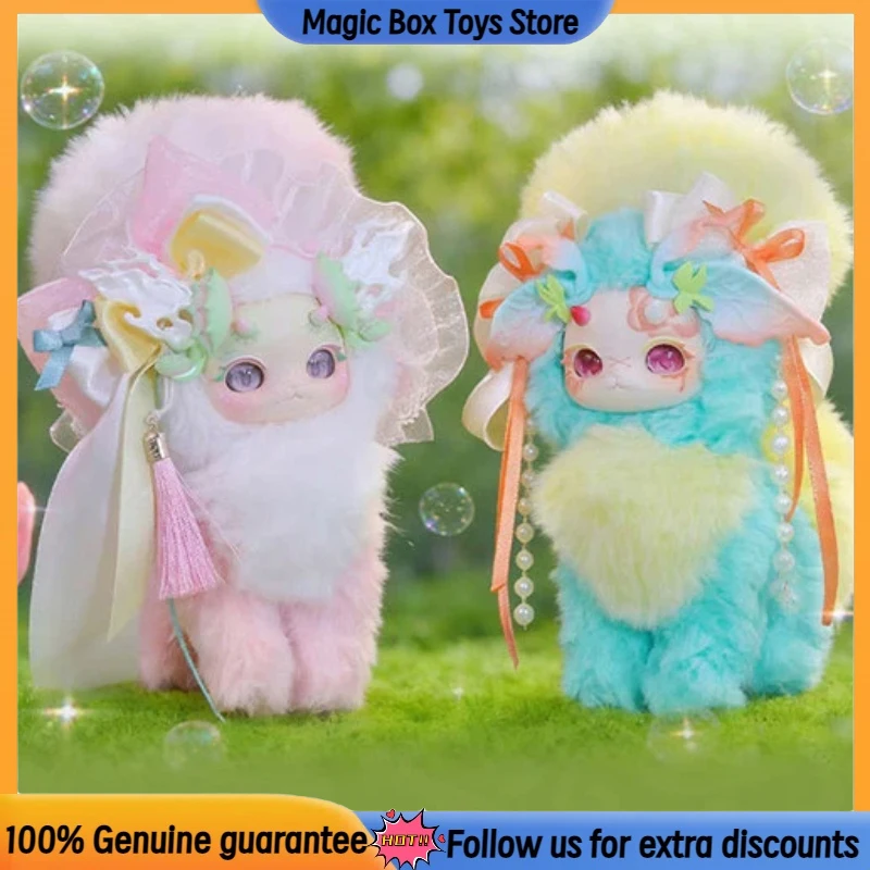 

Genuine Tutulong V5 Dark Forest Series Blind Box Toys Cute Vinyl Doll Room Decorations Tutulong Doll Mystery Box As Trendy Gift