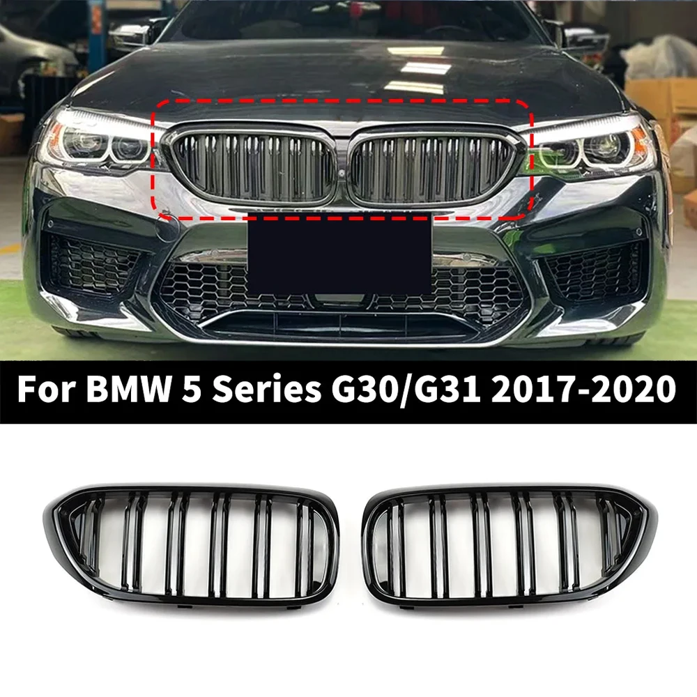 

Решетка переднего бампера подходит для BMW 5 серии M5 G30 G31 520i 530i 540i передние гоночные Грили Аксессуары для модификации