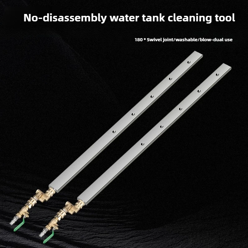 

Инструменты для чистки автомобильного резервуара для воды, стержень для полива автомобиля, артефакт, практичная насадка для резервуара для воды, многофункциональные чистящие средства