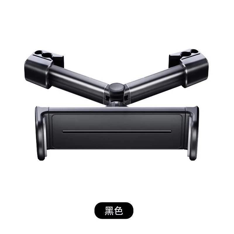 

New car phone holder, rear seat backrest, phone tablet universal holder, extendable, adjustable, rotatable