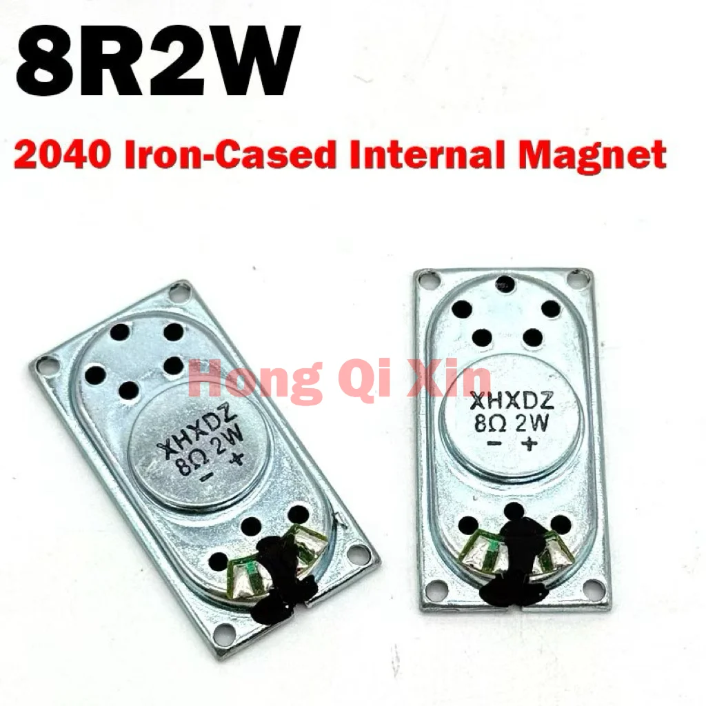 2 pcs/lot 8Ω 2W rectangular 2040 speaker with iron shell, plastic inner magnet, ultra-thin 8R2W cone speaker IC