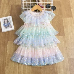 Summer Kids Girls Rainbow Dress Little Girls Princess Star Sequin Layer Party Dresses Tulle 3-8T Girl Casual Daily Wear Vestidos