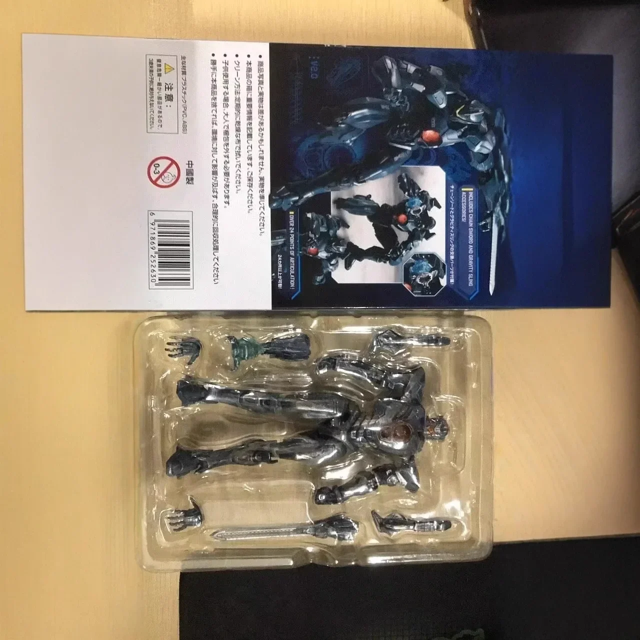 Bandai NECA Pacific Rim Movable Model Revenge Ranger Mecha Battle Damage Blue Version Figure Boxed Toys Gift Collection