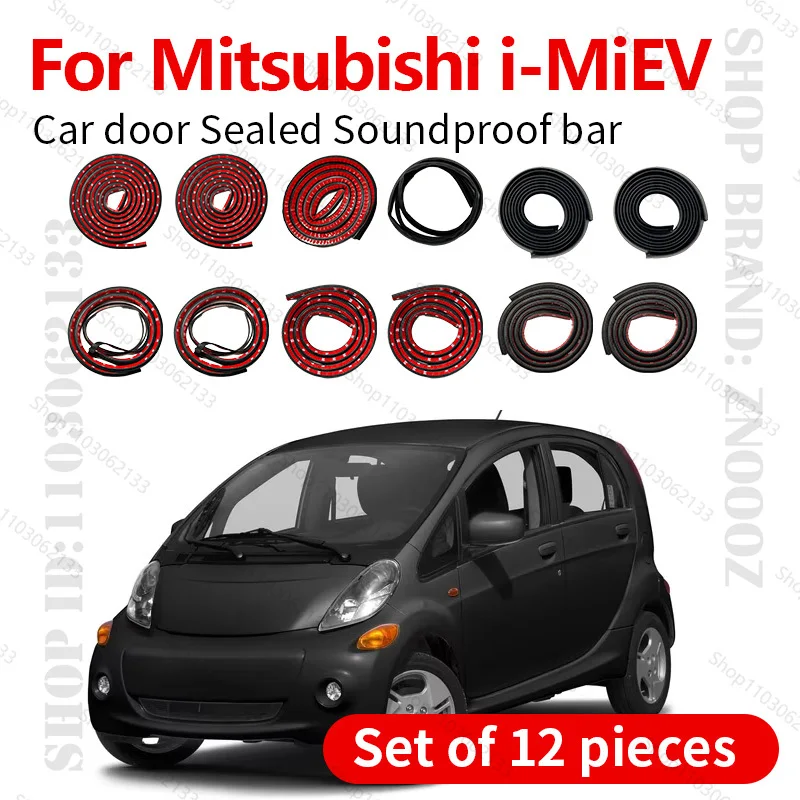 For 2009-2021 Mitsubishi i-MiEV Car Door Seal Strip Rubber Double Layer Sealing Protector Soundproof Dustproof Seal Strip 12PCS
